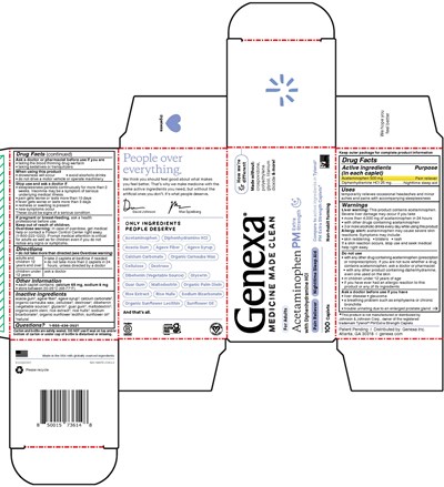 10004 Gnx Carton R 20220310